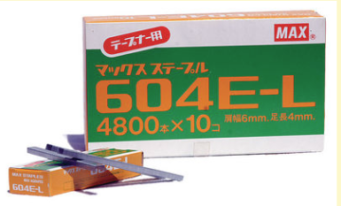 AGRAFES 604 EL POUR PINCE HTB